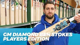 Gunn & Moore Diamond Ben Stokes Players Edition — Cricket Bat Review 2024/2025