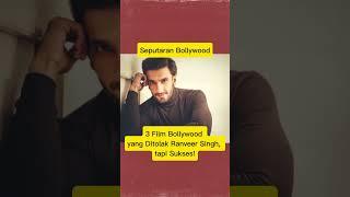 3 Film yang di tolak Ranveer Singh, tapi sukses #india #bollywood #newsindia #shortindia #ranveer