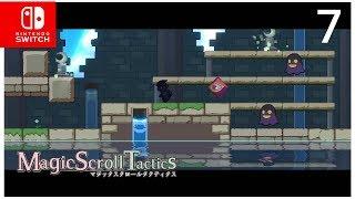 Magic Scroll Tactics Switch Gameplay Walkthrough Part 7