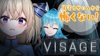 【Visage】２年前に挫折したゲームでも友達がいれば怖くないはず！！！！！【Vtuber/氷月はくあ/暁方叶鈴】