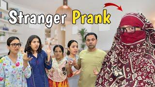 Stranger prank with my family | Sab dar gye | Funny Reaction| Sistrology | Rabia Faisal
