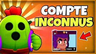 Les COMPTES INCONNUS les plus MYSTÉRIEUX de BRAWLSTARS #2 (j'ai jamais vu ça...)