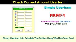 Two textbox auto matic multiply using VBA Userform in Excel