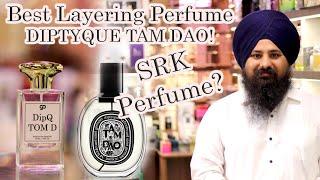 Best Layering Perfume | Diptyque Tam Dao | DUNHILL ICON PERFUME  | EXTRAIT DE PERFUM