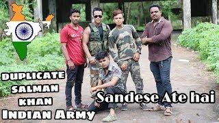 Duplicate Salman Khan | Sandese Aate Hai Cover | Tribute to Indian Army  | Border | SK Kasid