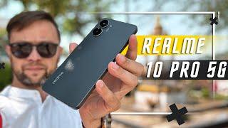 ИДЕАЛЕН ДЛЯ ГЛАЗ  СМАРТФОН REALME 10 PRO 5G 108 МП ШИКАРНЫЕ ФОТО И НЕТ ШИМА. БРАТЬ ?