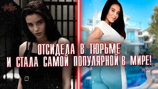 How Lana Rhoades lives / Full biography of the most popular actress