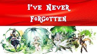 Scarlet Sand Sojourn - I've Never Forgotten [Lyrics]