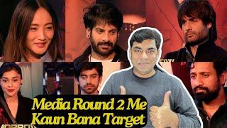 Bigg Boss 18 Media Round 2 Details: Elvish Yadav से पर बड़े सवाल, कौन रहा मीडिया के निशाने पर