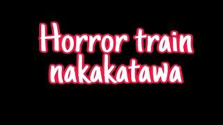 horrortrain na nakakatawa-hendrix