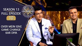 KBC S13 | Full Episode | अपने Captain की बात नहीं सुनते थे Sehwag