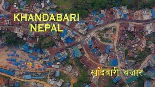 खाँदवारी | Kandabari | Nepal -The aerial view | Nabin Mewahang