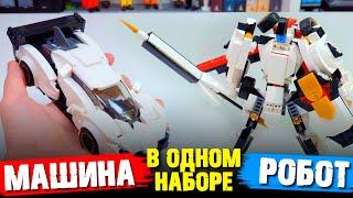 ЭТО ОХР***НО КРУЧЕ LEGO CREATOR