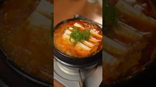 Kimchi Jjigae #30minutemeals #shorts #kimchijjigae