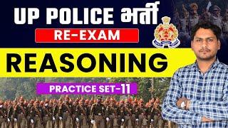 UP Police Constable Re Exam 2024 | UPP Reasoning Practice Set #11, UP Police Reasoning