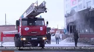 Крупный пожар в торговом доме «Рахат» произошёл в Петропавловске