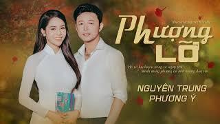 Nguyên Trung ft. Phương Ý - Phượng Lỡ | Album Thương Cánh Phượng Rơi | Lyrics Video