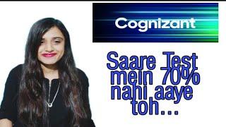 Is it mandatory to score 70% in all the tests || Cognizant || CSD