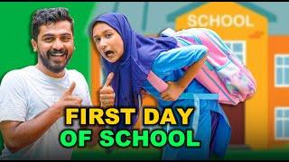 Zaiba’s First Day of School 