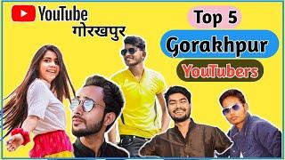 Gorakhpur Youtubers | Gkp Youtubers | Pragati Verma | Mr. Amit Gautam | Deepak Music | Rajpoot Tech