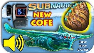 Subnautica - ОБНОВИЛИ ЯЙЦО ИМПЕРАТОРА - КРИК ПРИЗРАЧНОГО ЛЕВИАФАНА