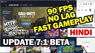 Engine Installation Failed Please Reinstall | 100% Http Error Fix Gameloop Update 7.1 Hindi