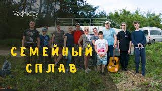 Семейный сплав на байдарках по реке Западная Двина (1 день) Витебск Беларусь