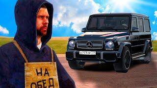 КУПИЛ ЗА 24 ЧАСА - ГЕЛИК НА 5 LVL в GTA RADMIR RP