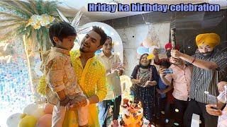 Hriday ka birthday celebration aur ye kya ho gya