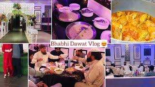 Bhabhi Ki Dawat | Dawat Vlog | Dagi Style korma | Family Get Together