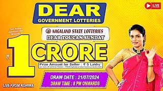 LOTTERY SAMBAD DEAR LOTTERY LIVE 8PM DRAW 21-07-2024 - Will You Are the Next Crorepati?