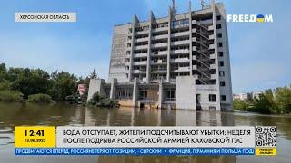 В Херсонской области продолжает падать уровень воды. Какие убытки принес подрыв Каховской ГЭС