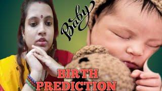 Baby kab hoga?? child birth time event prediction #loshu grid baby birth event analysis