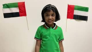 Speech/ UAE National day/ KG1 special