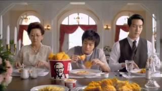 KFC for everyone