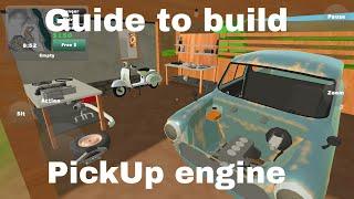 PickUp build engine, tutorial #pickup