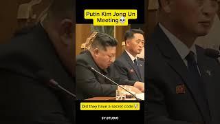 Putin KimJungUn secret​ code meeting??  #russia #northkorea