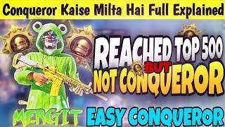 HOW TO GET CONQUEROR IN BGMI | SOLO RANKPUSH TIPS AND TRICKS C6S16