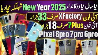 OnePlus 12,Ace 2pro, 10pro,9pro|Pixel 8pro, 7pro,6pro,6a|Motorola Edge 50fusion,G stylus 2024|iPhone