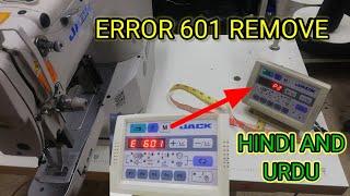 How to remove error 601 E601 of jack jk-t1900 barteck in hindi and Urdu by gm electronics tech