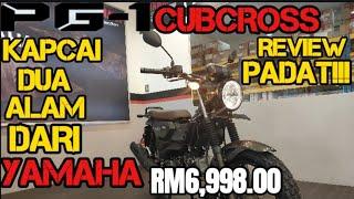 YAMAHA PG-1 MALAYSIA - KAPCAI DUA ALAM DARI YAMAHA RM6,998.00| CUBCROSS!!!