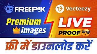 How To Download Freepik Premium Images Free | Download Freepik Premium Files File | Vecteezy Free