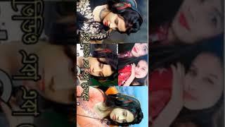 jannat gaming don't cry This Rost video 