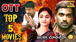 Best Telugu dubbed ott movies new | Latest top OTT thriller movies Telugu