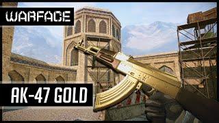 Warface AK 47 Gold Vale a Pena Comprar ?