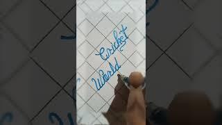 Cricket World Cup  in cursive #ytshort #trending @Kush Calligraphy