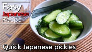 How to make Quick Japanese Pickles.(Asazuke cucumber recipe)Can be made in a minimum of 10 minutes.