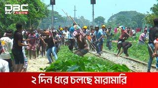 গায়ে বল লাগায় রণক্ষেত্র ভৈরব | DBC NEWS Special