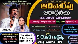 Life Changing Revival Centre Sunday worship services. @Secunderabad