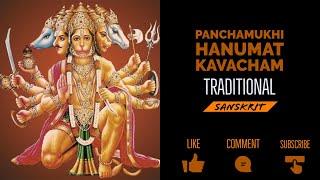 Invoking Lord Hanuman - Powerful Panchamukhi Hanuman Kavacham English/Hindi/Telugu With Lyrics